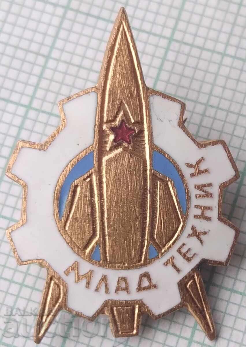 18341 Badge - Young Technician - bronze enamel 18341 Badge - Young Technician - bronze enamel