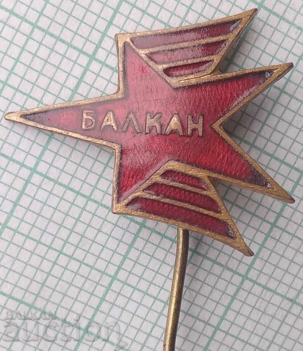 18350 Badge - BGA Balkan airline - bronze enamel 18350 Badge - BGA Balkan airline - bronze enamel