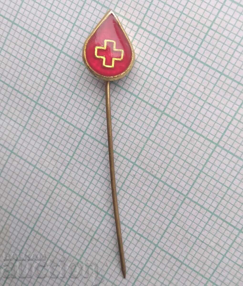 18351 Badge - BRC Bulgarian Red Cross with price 1.00 BGN | € 0.51 18351 Badge - BRC Bulgarian Red Cross with price 1.00 BGN | € 0.51