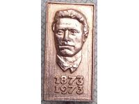 18354 Badge - 100 years since the death of Vasil Levski 1973