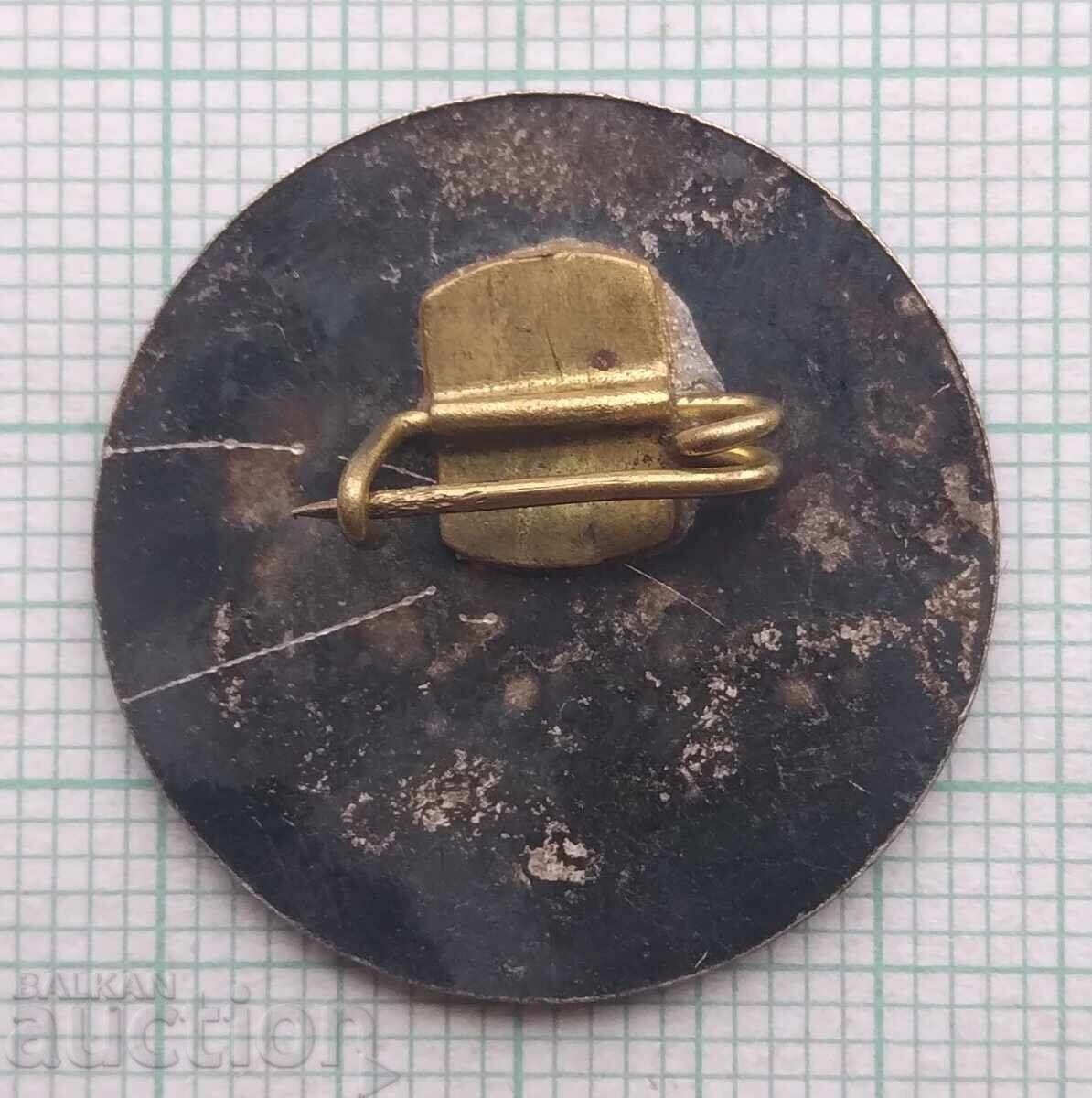 Auction 18357 Badge - Bulgarian National Exhibition Prague 1973 Auction 18357 Badge - Bulgarian National Exhibition Prague 1973