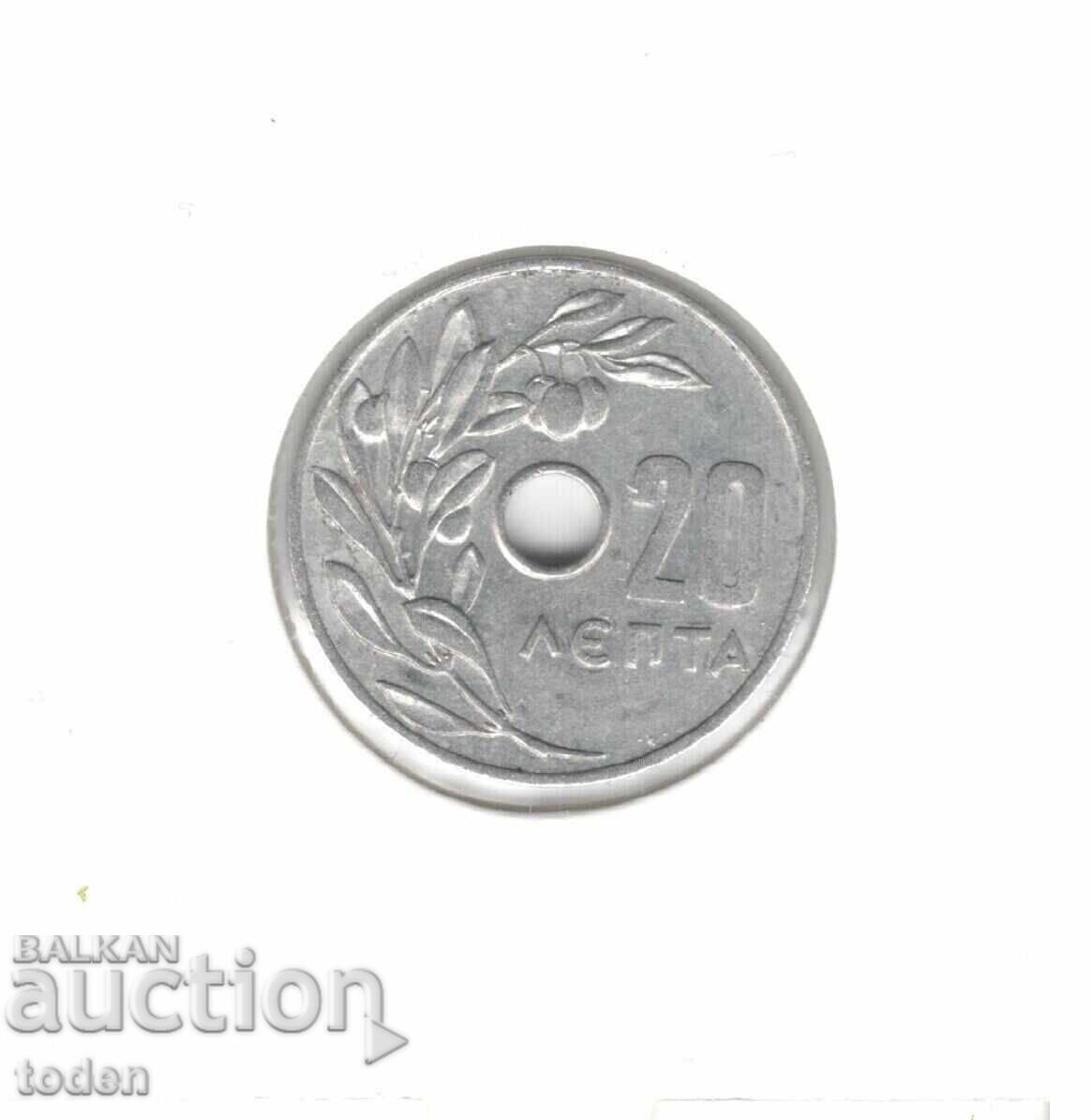 Аукцион Greece-20 Lepta-1966-KM# 79-Constantine II