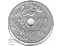 Greece-20 Lepta-1966-KM# 79-Constantine II