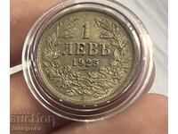 1 lev 1925