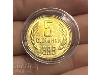 5 стотинки 1988г UNC