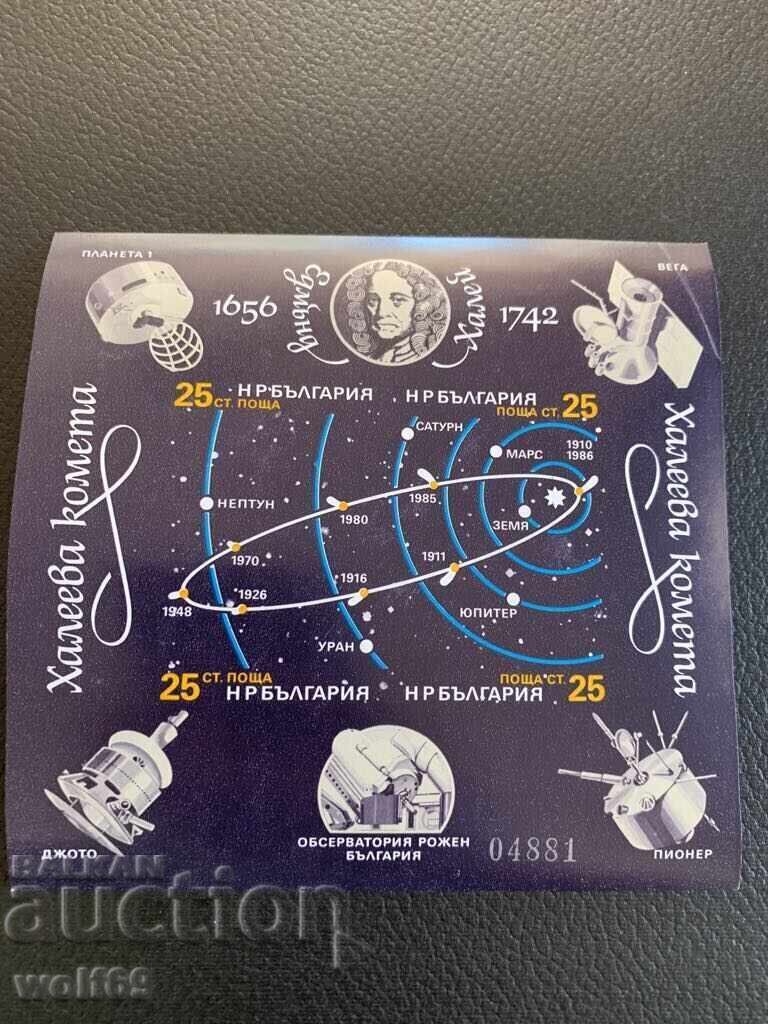 Μπλοκ, γραμματόσημα-Halley's Comet (Χωρίς διάτρηση, αριθμημένη) -1986