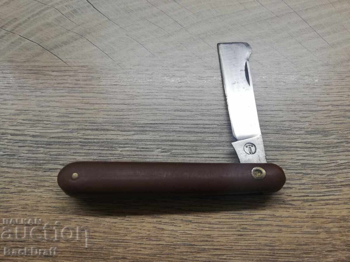 Old Soc Bulgarian Pocket Knife Terna Veliko Tarnovo