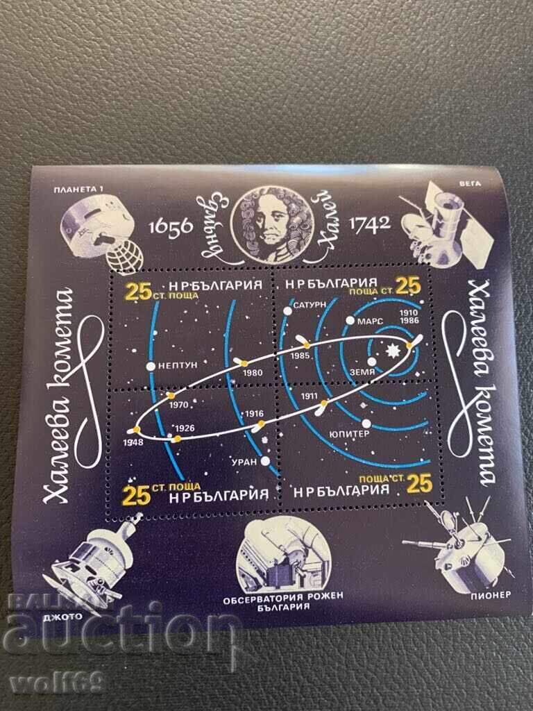 Block, stamps - Halley's Comet - 1986. Block, stamps - Halley's Comet - 1986.