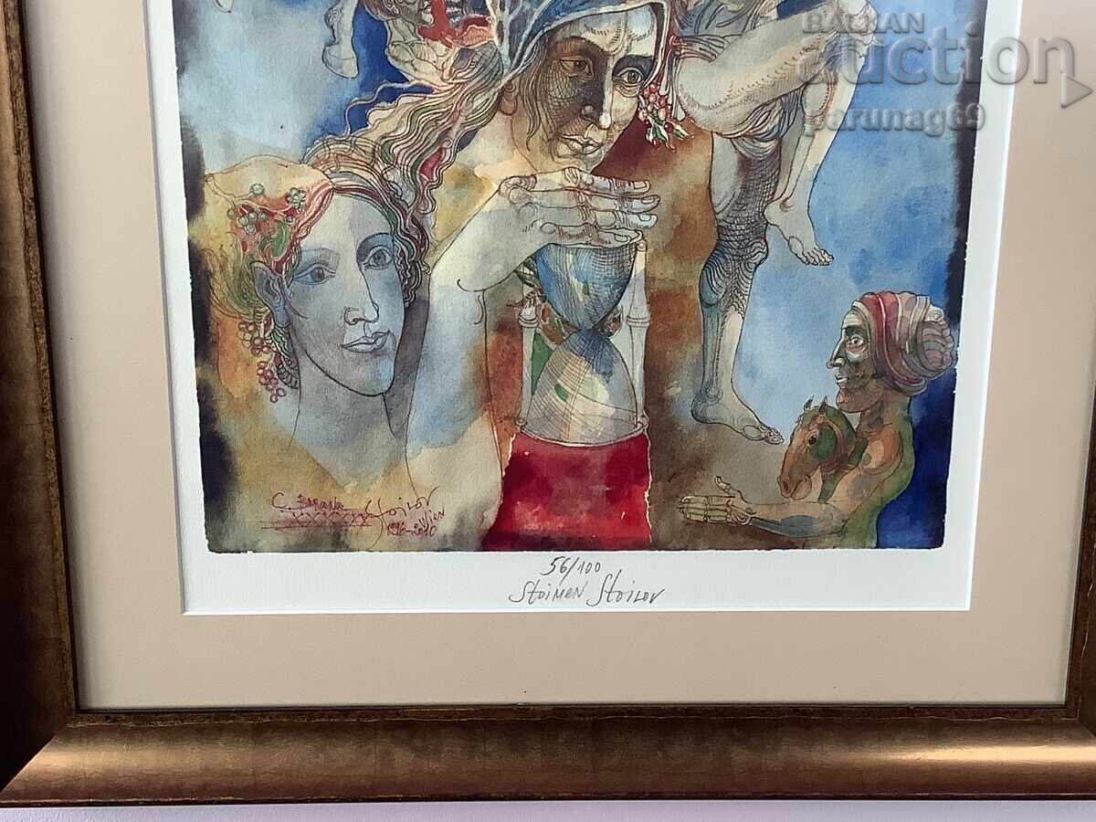 Auction Stoimen Stoilov 1996 - 2010 Vienna - Painting Auction Stoimen Stoilov 1996 - 2010 Vienna - Painting