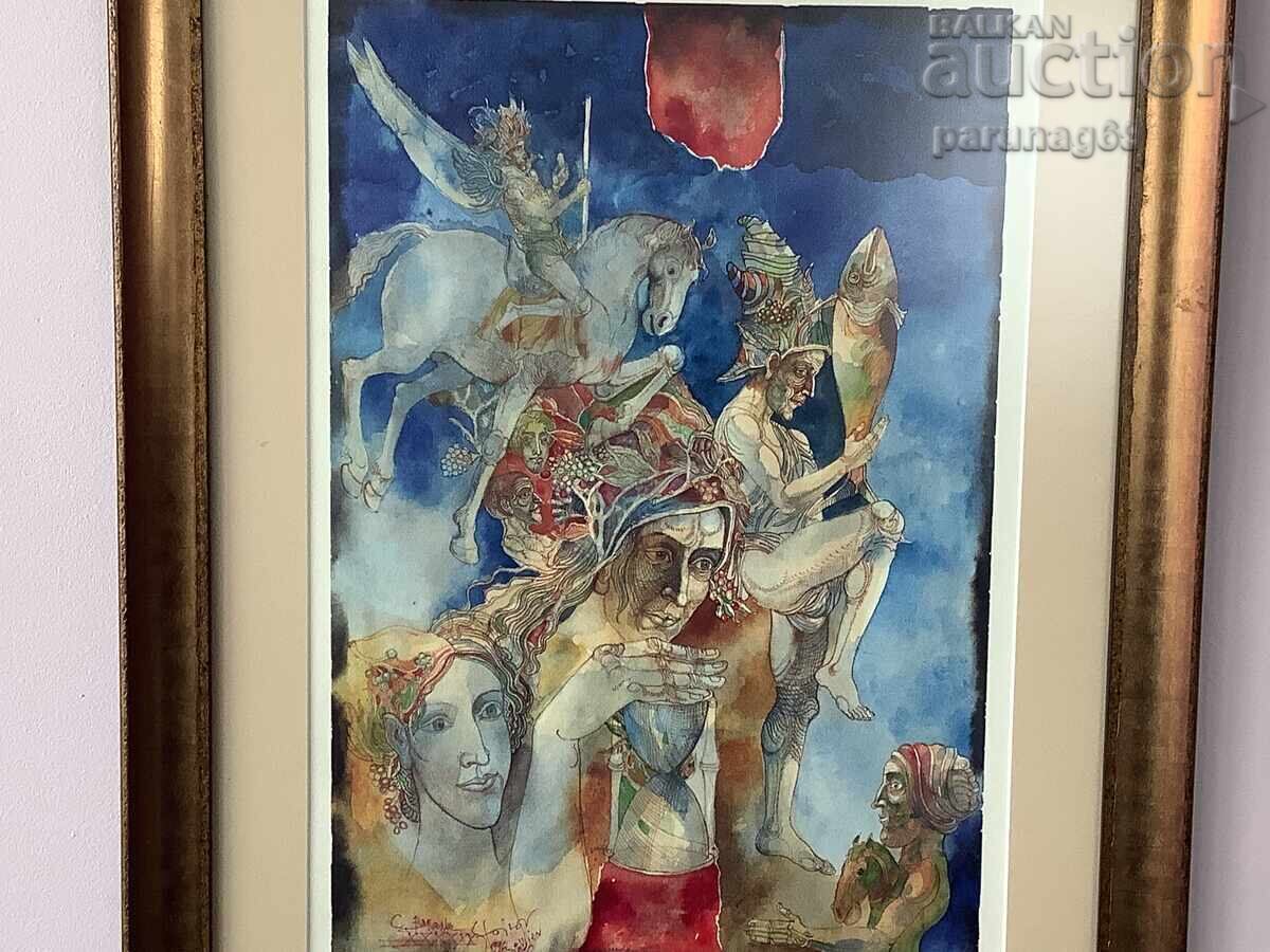 Delivery of Stoimen Stoilov 1996 - 2010 Vienna - Painting Delivery of Stoimen Stoilov 1996 - 2010 Vienna - Painting