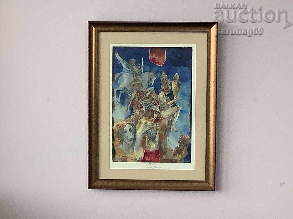 Стоимен Стоилов 1996 - 2010 година Wien - Картина Стоимен Стоилов 1996 - 2010 година Wien - Картина