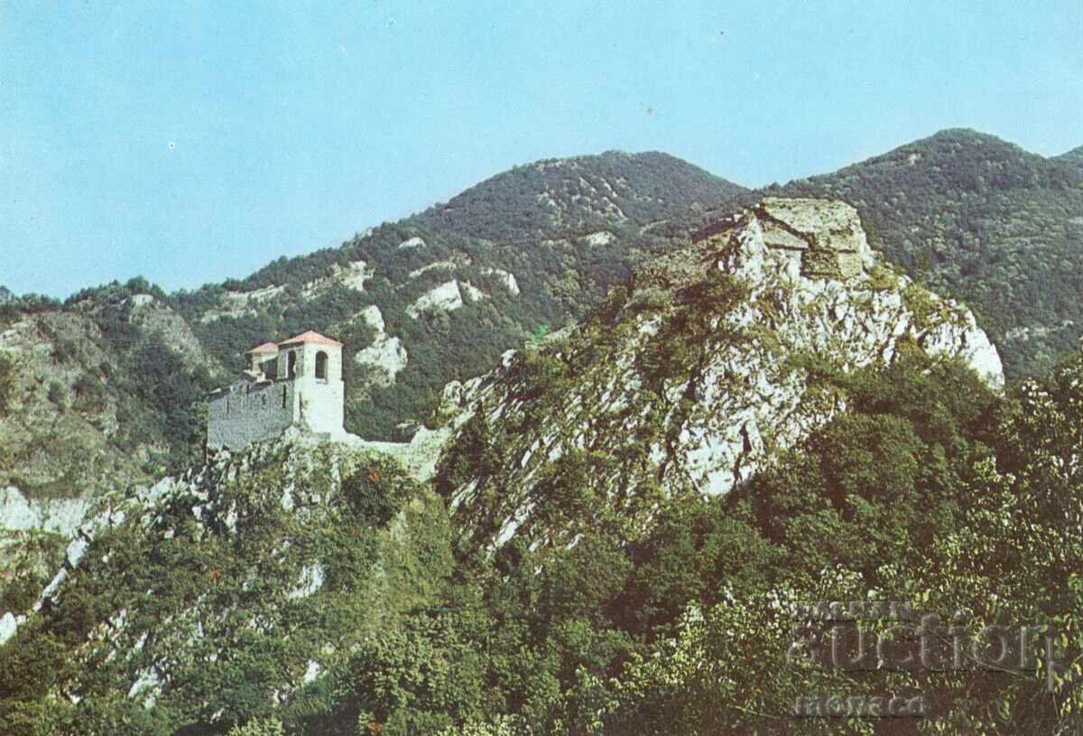 Old postcard - Asenovgrad, Asenov Fortress Old postcard - Asenovgrad, Asenov Fortress