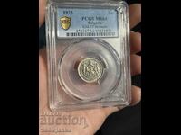 1 lev 1925 nemarcat PCGS MS64