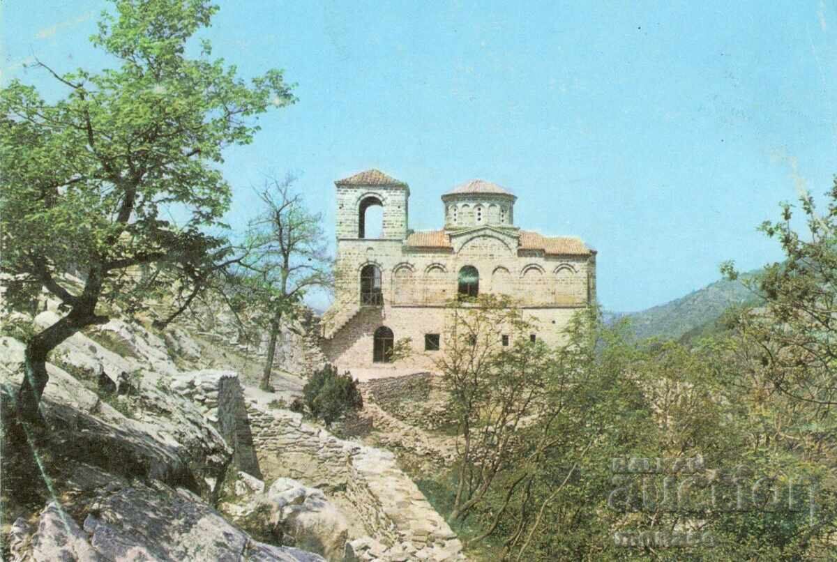Old postcard - Asenovgrad, Asenov Fortress Old postcard - Asenovgrad, Asenov Fortress