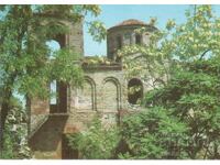 Old postcard - Asenovgrad, Asenov Fortress - the church