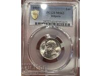 1 λεβ 1913 PCGS MS63