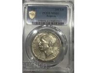 100 leva 1937 PCGS MS61