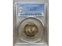 3 stotinki 1951 PCGS MS67+