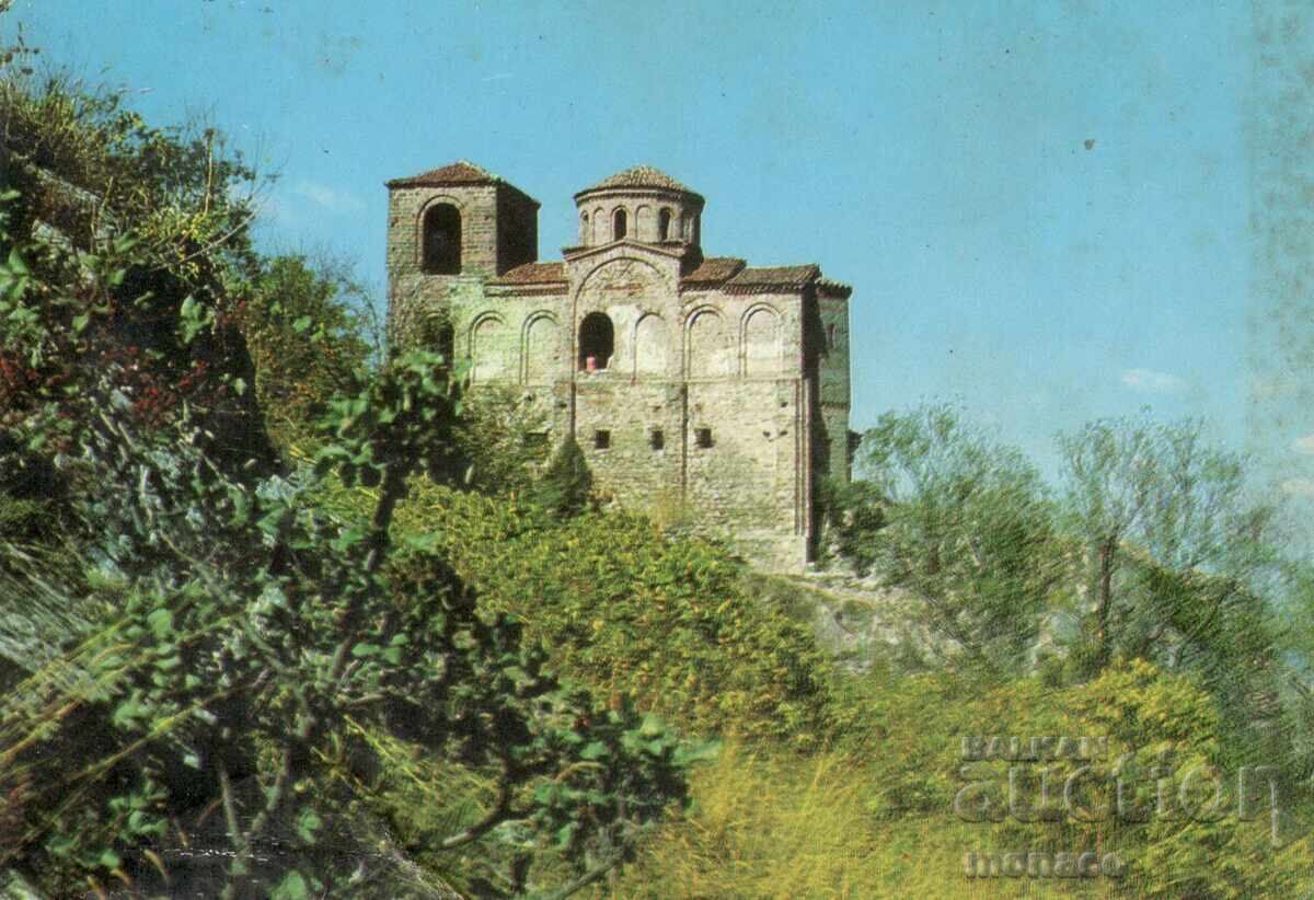 Old postcard - Asenovgrad, Asenov Fortress - the church Old postcard - Asenovgrad, Asenov Fortress - the church