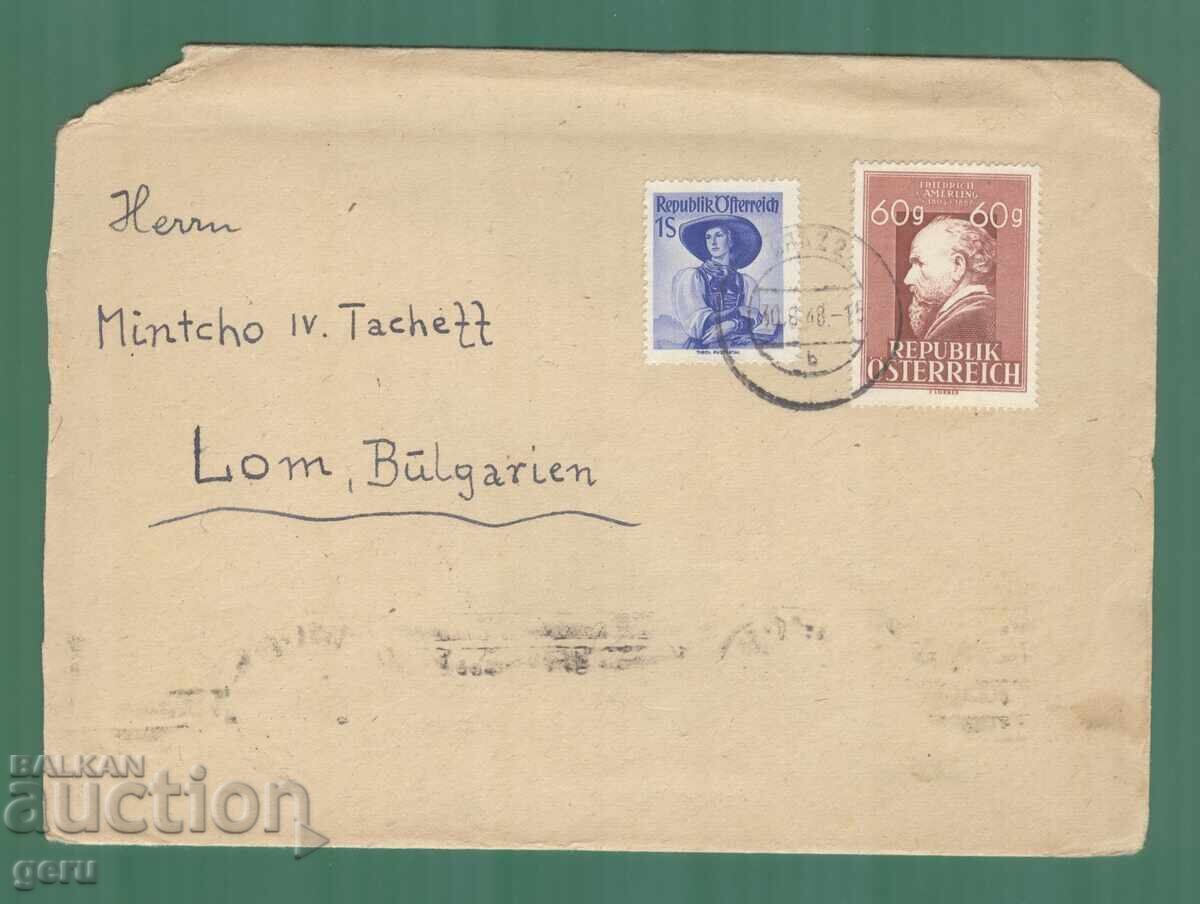 AUSTRIA Austria 1948 traveled kt2 AUSTRIA Austria 1948 traveled kt2