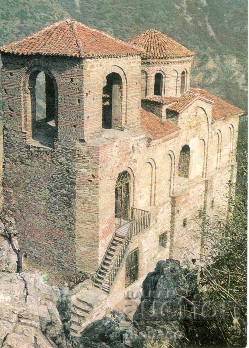 Old postcard - Asenovgrad, Asenov Fortress - the church Old postcard - Asenovgrad, Asenov Fortress - the church