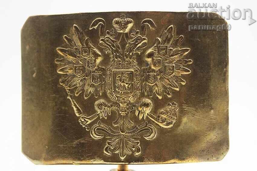 RUSSIA - Belt buckle on a marble base, circa 1900 with price € 138.05 | 270.00 BGN