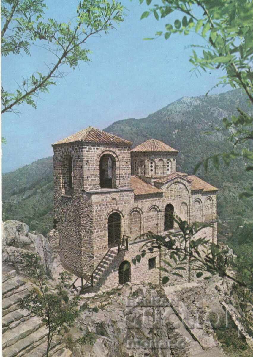 Old postcard - Asenovgrad, Asenov Fortress - the church Old postcard - Asenovgrad, Asenov Fortress - the church
