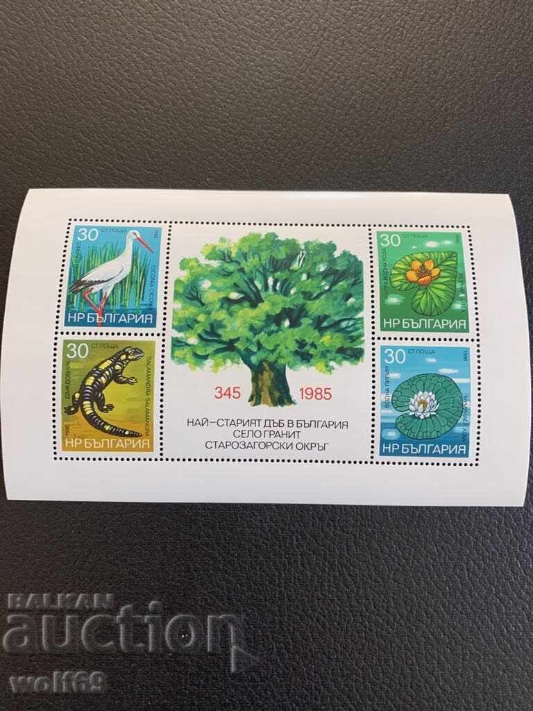 Block, stamps - Nature Protection - 1986.