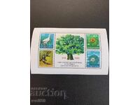 Μπλοκ, γραμματόσημα - Προστασία της Φύσης - 1986.