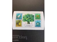Μπλοκ, γραμματόσημα - Προστασία της Φύσης - 1986.