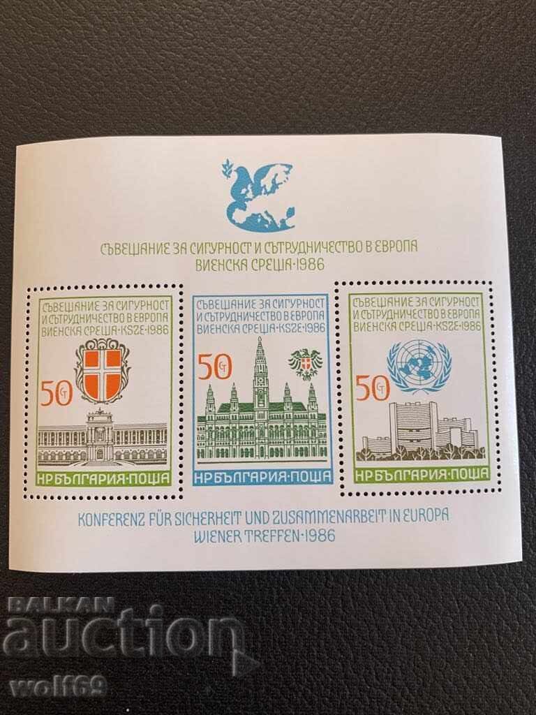 Μπλοκ, γραμματόσημα-συνάντηση Βιέννης KSZE-1986.