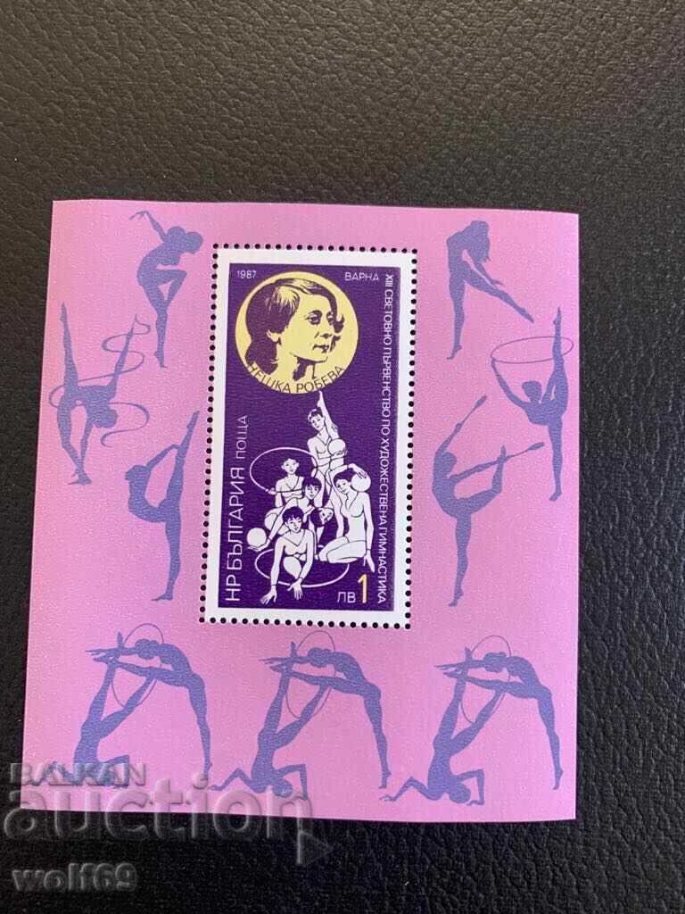 Block, stamps-XIII St.V. in Artistic Gymnastics Varna-1987.