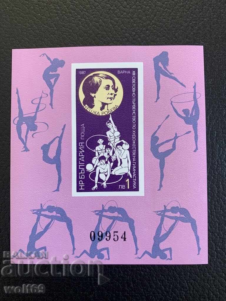 Bloc, timbre-XIII st.p-vo in art Varna-numerotat-1987 Bloc, timbre-XIII st.p-vo in art Varna-numerotat-1987