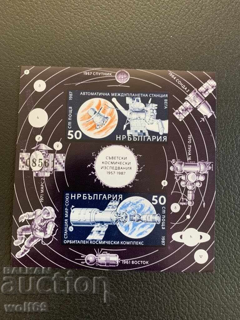 Block, stamps - 30 years of modern space research (untitled) - 1987 Block, stamps - 30 years of modern space research (untitled) - 1987