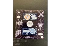 Μπλοκ, γραμματόσημα - 30 χρόνια σύγχρονης διαστημικής έρευνας (χωρίς τίτλο) - 1987