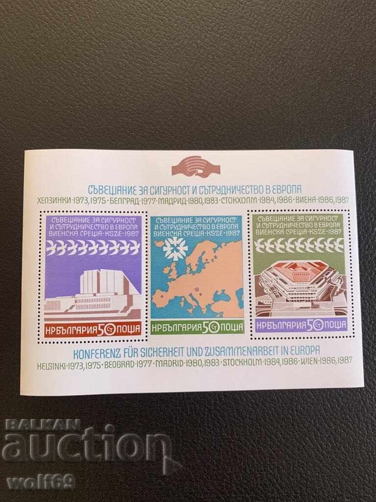 Block, stamps-Vienna meeting KSZE'87-1987. Block, stamps-Vienna meeting KSZE'87-1987.