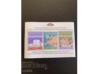 Блок,марки-Виенска среща KSZE'87-1987год.