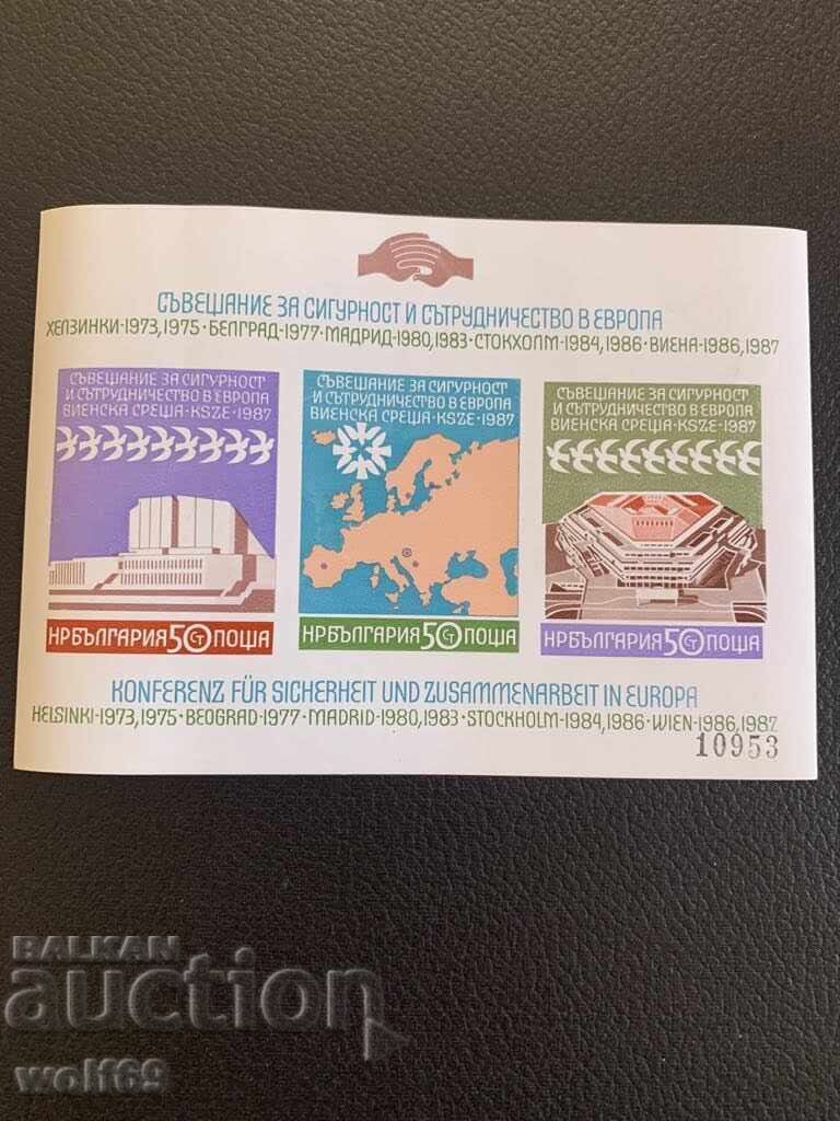Μπλοκ, γραμματόσημα-συνάντηση Βιέννης KSZE'87 (χωρίς όνομα)-1987 Μπλοκ, γραμματόσημα-συνάντηση Βιέννης KSZE'87 (χωρίς όνομα)-1987