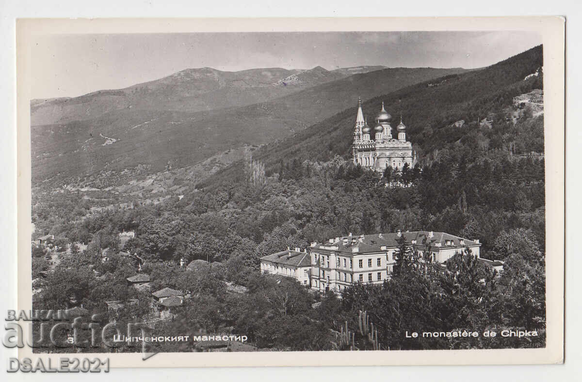 1950 THE OLD CARD ROSE MONASTERY No. 3 /559 1950 THE OLD CARD ROSE MONASTERY No. 3 /559