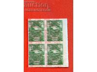 BULGARIA - TRIAL PROOF CHERRY BALL 4 x 5 / 15 st - 1901 1