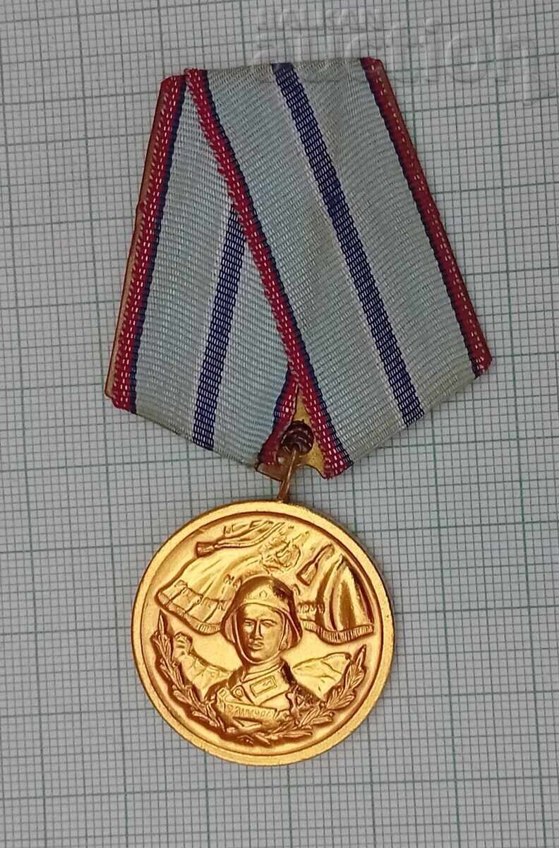 BNA 20 years IMPECCABLE SERVICE MEDAL FIRST ISSUE BNA 20 years IMPECCABLE SERVICE MEDAL FIRST ISSUE