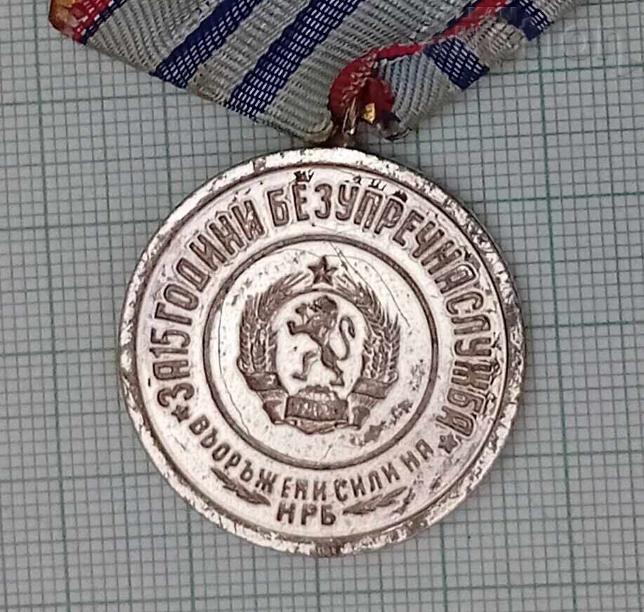 Delivery of BNA 15 years IMPECCABLE SERVICE MEDAL FIRST ISSUE Delivery of BNA 15 years IMPECCABLE SERVICE MEDAL FIRST ISSUE