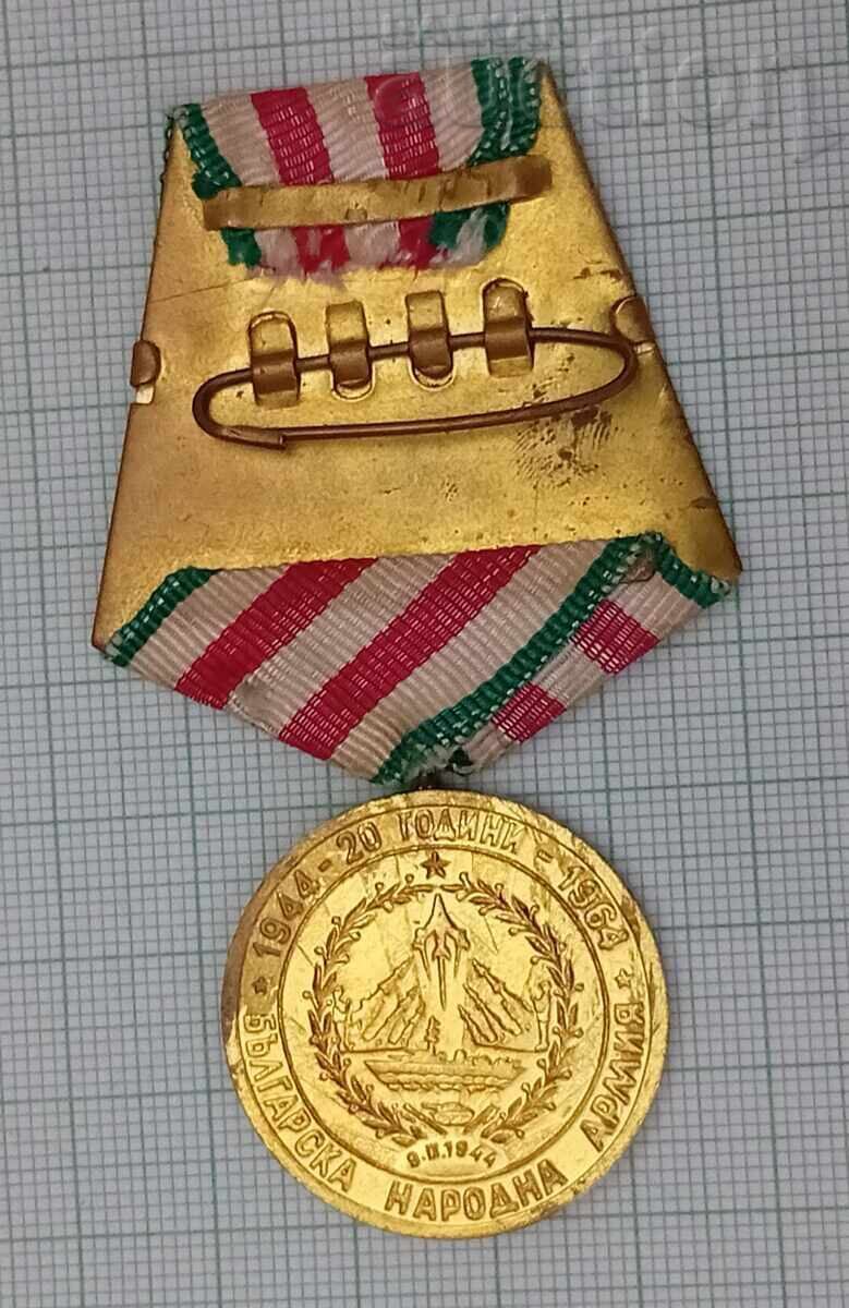 Auction BNA 20 1944 -1964 MEDAL Auction BNA 20 1944 -1964 MEDAL