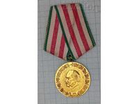 BNA 20 de ani 1944 -1964 MEDALIE