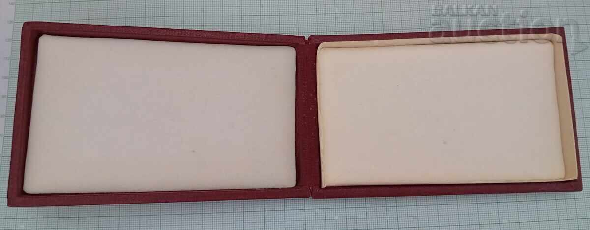 9 ΣΕΠΤΕΜΒΡΙΟΥ 1944 ΠΛΑΙΣΙΟ ΠΑΡΑΓΓΕΛΙΑΣ ΙΙΙ ΠΤΥΧΙΟΥ IV ΤΕΥΧΟΣ με τιμή 44.00 BGN | € 22.50