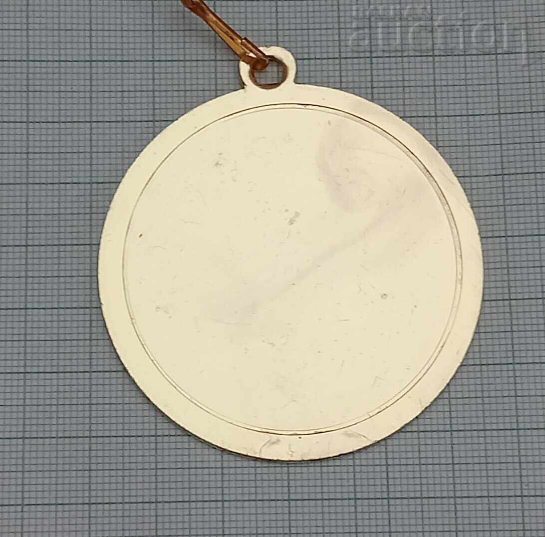 Auction KAZANLAK COMPETITION "ONE BULGARIAN ROSE" 2019 MEDAL Auction KAZANLAK COMPETITION "ONE BULGARIAN ROSE" 2019 MEDAL