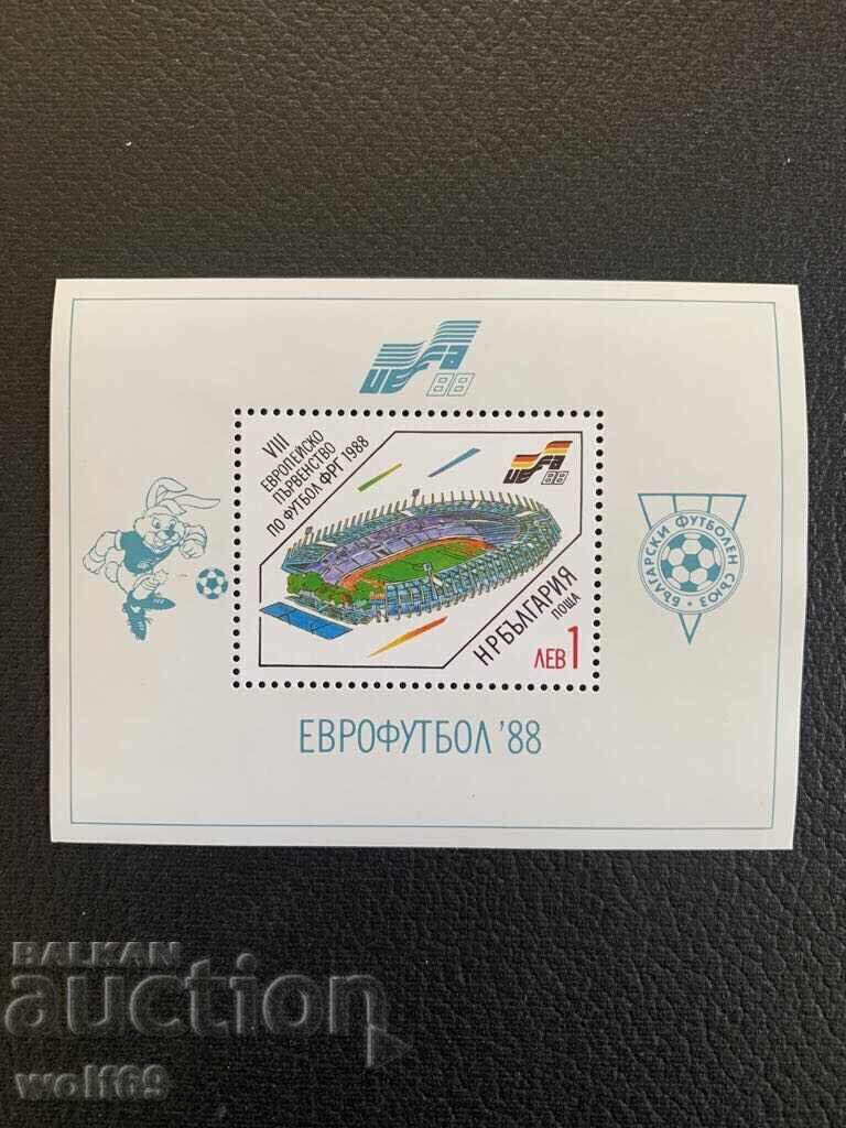 Block, stamps-VIII European Football Championship UEFA'88 (Germany)-1988. Block, stamps-VIII European Football Championship UEFA'88 (Germany)-1988.