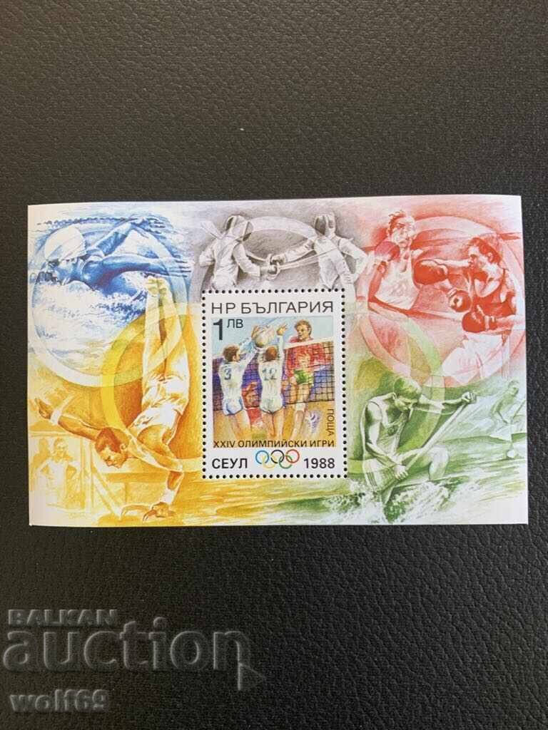 Блок,марки-XXIV летни ол.игри Сеул'88-1988год.