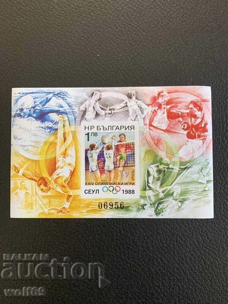 Блок,марки-XXIV летни ол.игри Сеул'88(без наз.)-1988год.