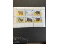Блок,марки,малък лист-Мечки-1988год.